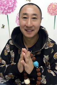 張小光
