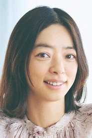 市川實和子