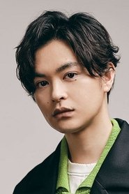 瀨戶康史
