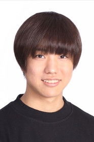 吉永拓鬥