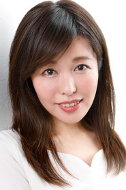 相澤舞