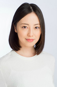 澤井美優