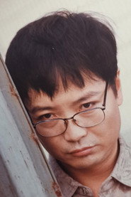 尹大為
