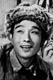孫永平
