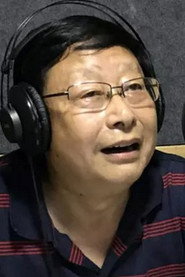 趙述仁