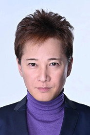 中居正廣