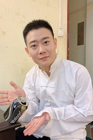 欒雲平
