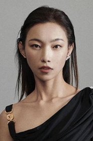 那爾那茜