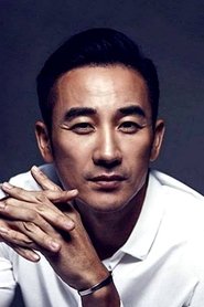 嚴泰雄