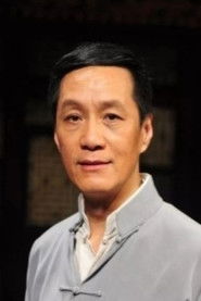 馮遠征