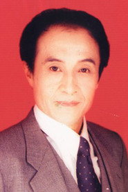 李巖