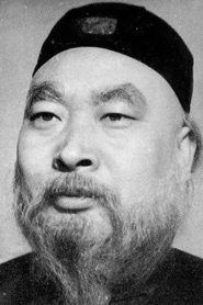 曹增銀