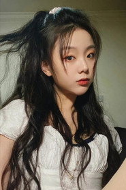 孫藝文
