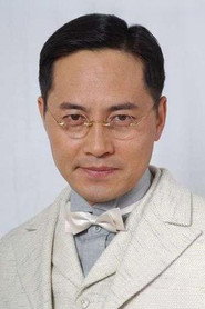 譚洋