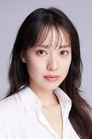 戶田惠梨香
