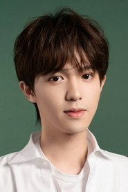 李昊