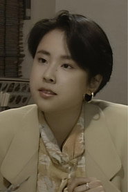 五島悅子