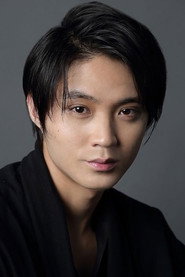 磯村勇鬥