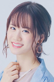 瀨戶麻沙美