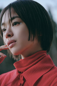松井遙南