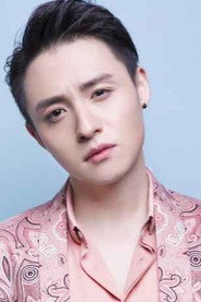 強宇