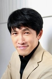 劉五性