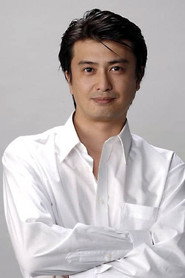 加瀨信行