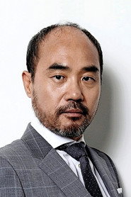 姜信一