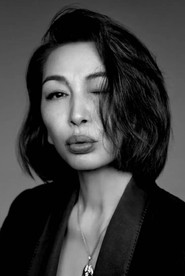 艾麗婭