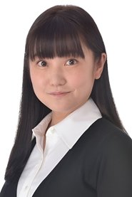 小笠原亞里沙