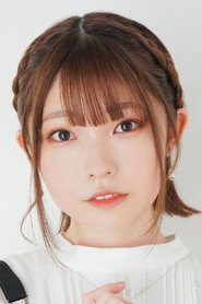 峰田茉優