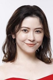 宮澤艾瑪