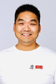 龔格爾