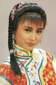 葉玉萍