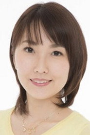 池邊久美子