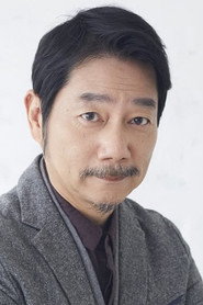 中村誠