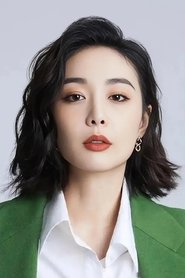 高葉