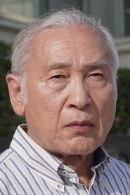 山田明鄉