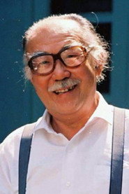 凌子風