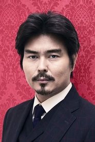小澤徵悅
