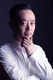 剛毅
