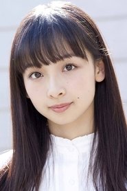華村飛鳥