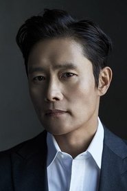 李炳憲