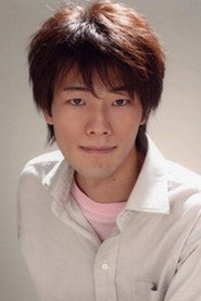 後藤啟介