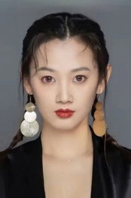 高婭綺