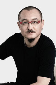 烏爾善