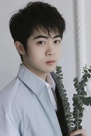 楊天翔