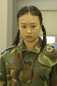 張喬玫