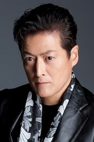 陣內孝則