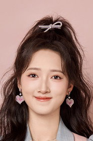 董澤馨